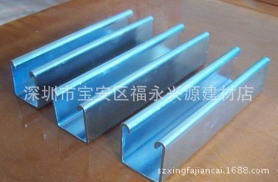 异型钢-【批发】供应深圳异型钢 镀锌C型钢 价格合理可送货 钢材 规格全-异型钢.