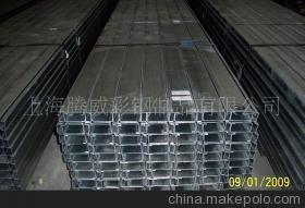 【C型钢,镀锌C型钢,黑铁C型钢】价格,厂家,图片,型材,上海腾威彩钢制品-