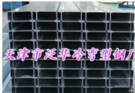 C型钢檩条工厂镀锌C型钢价格-钱眼产品