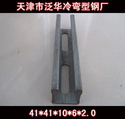 今日行情价格走势 报价 图片 天津泛华冷弯型钢制造