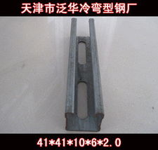 浑源热镀锌c型钢太阳能支架u型钢市场仍将弱势运行15122800855