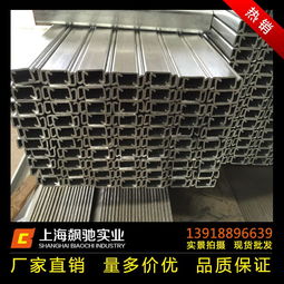 标准c报价 厂家