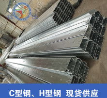 高清图片