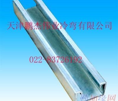 甘肃天水C型钢多少钱一吨