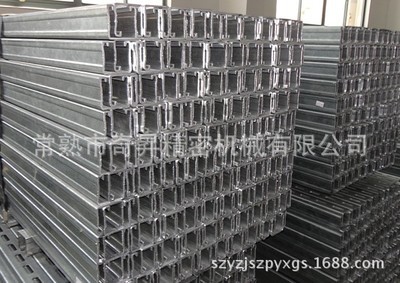 不锈钢、镀锌41X41镀锌C型钢带加强筋带齿 - 不锈钢、镀锌41X41镀锌C型钢带加强筋带齿厂家 - 不锈钢、镀锌41X41镀锌C型钢带加强筋带齿价格 - 常熟市奇升精密机械 - 