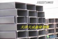 供应【天成鑫隆】高速公路护栏C型钢_冶金矿产_世界工厂网中国产品信息库