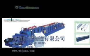 供应80-300C型钢设备价格_供应80-300C型钢设备厂家_世界工厂网产品信息库