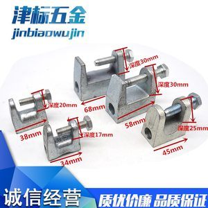 铁牙虎C型钢 最新报价与批发指南